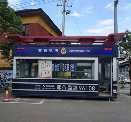 巡警亭系列 巡警亭系列